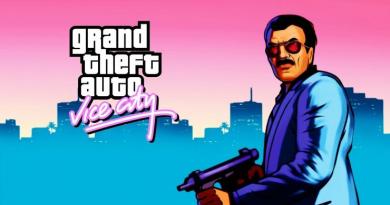 Читы и коды GTA Vice City